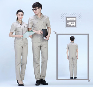 FY63302 夏季涤棉细斜短袖卡其 工作服