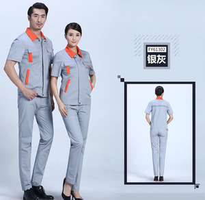 FY61302 夏季涤棉细斜短袖银灰 工作服