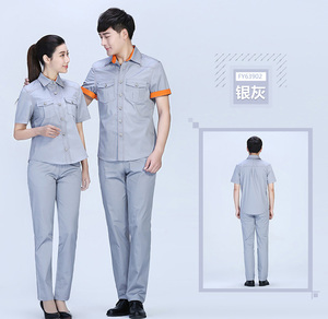 FY63902 夏季涤棉细斜短袖银灰 工作服