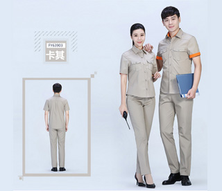 工作服制服夏装短袖系列