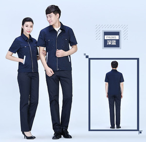 FY62601 夏季涤棉细斜短袖深蓝 工作服